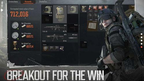 暗区突围s12体验服更新爆料最新,革新战术，挑战极限