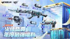 全网最新爆料机器,揭秘科技巨头最新动态与未来趋势